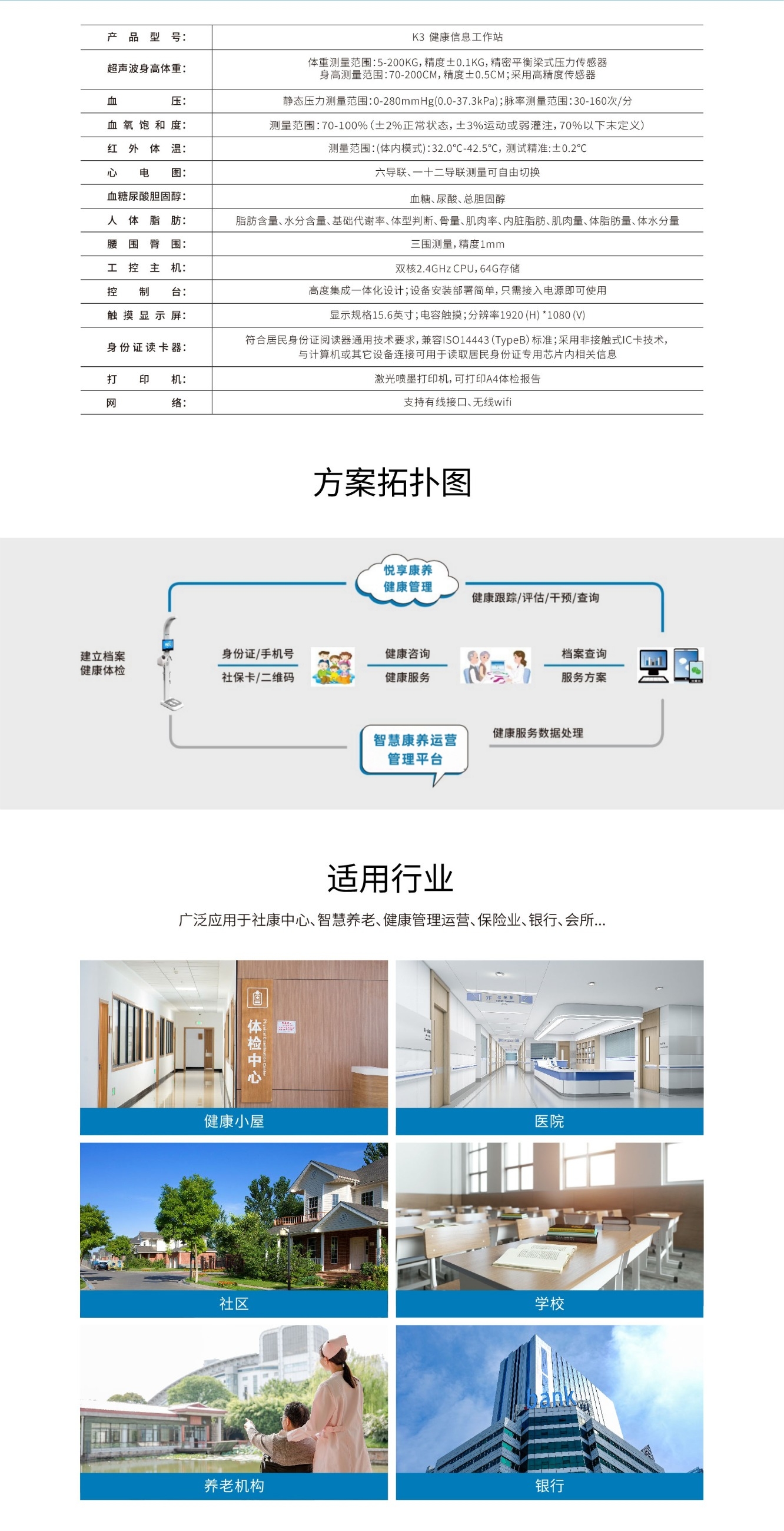 4-1697614400259140_悦享.jpg