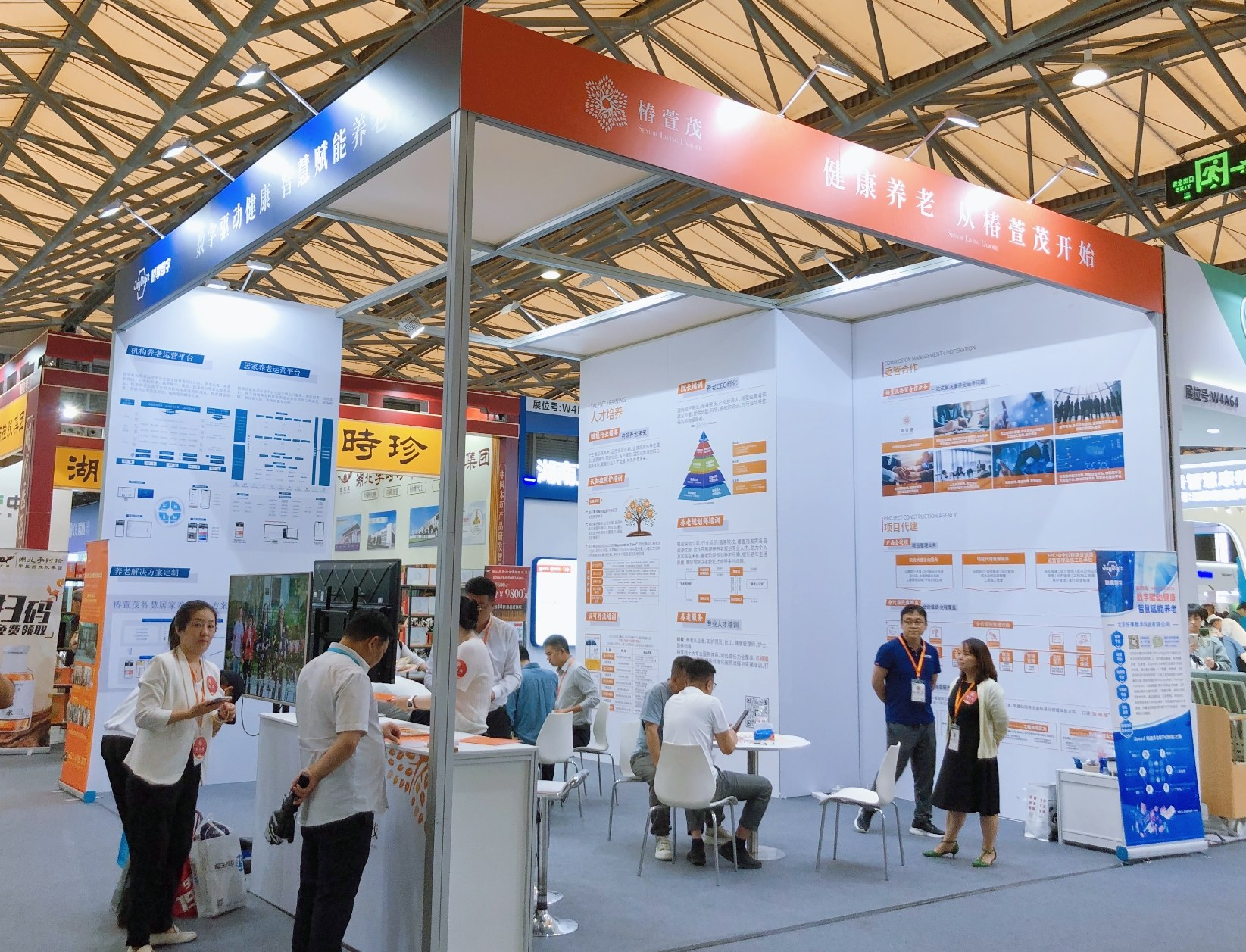 778ccc81bd011bbd35762bae43405e57_副本_副本.jpg