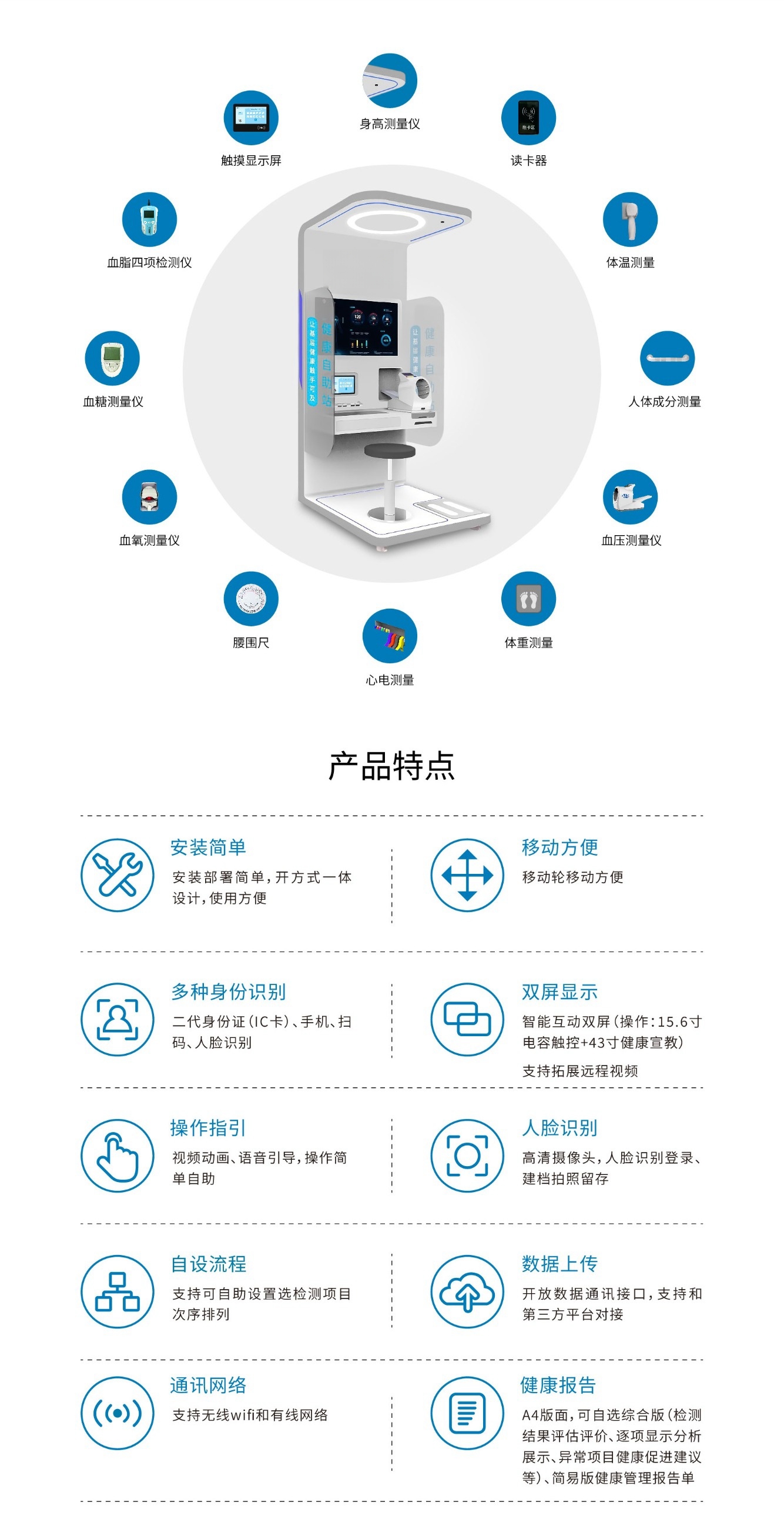 2-1697610965881563_悦享.jpg
