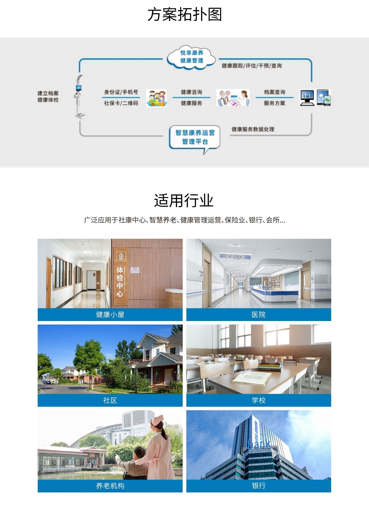 4-1713861870849487_悦享.jpg