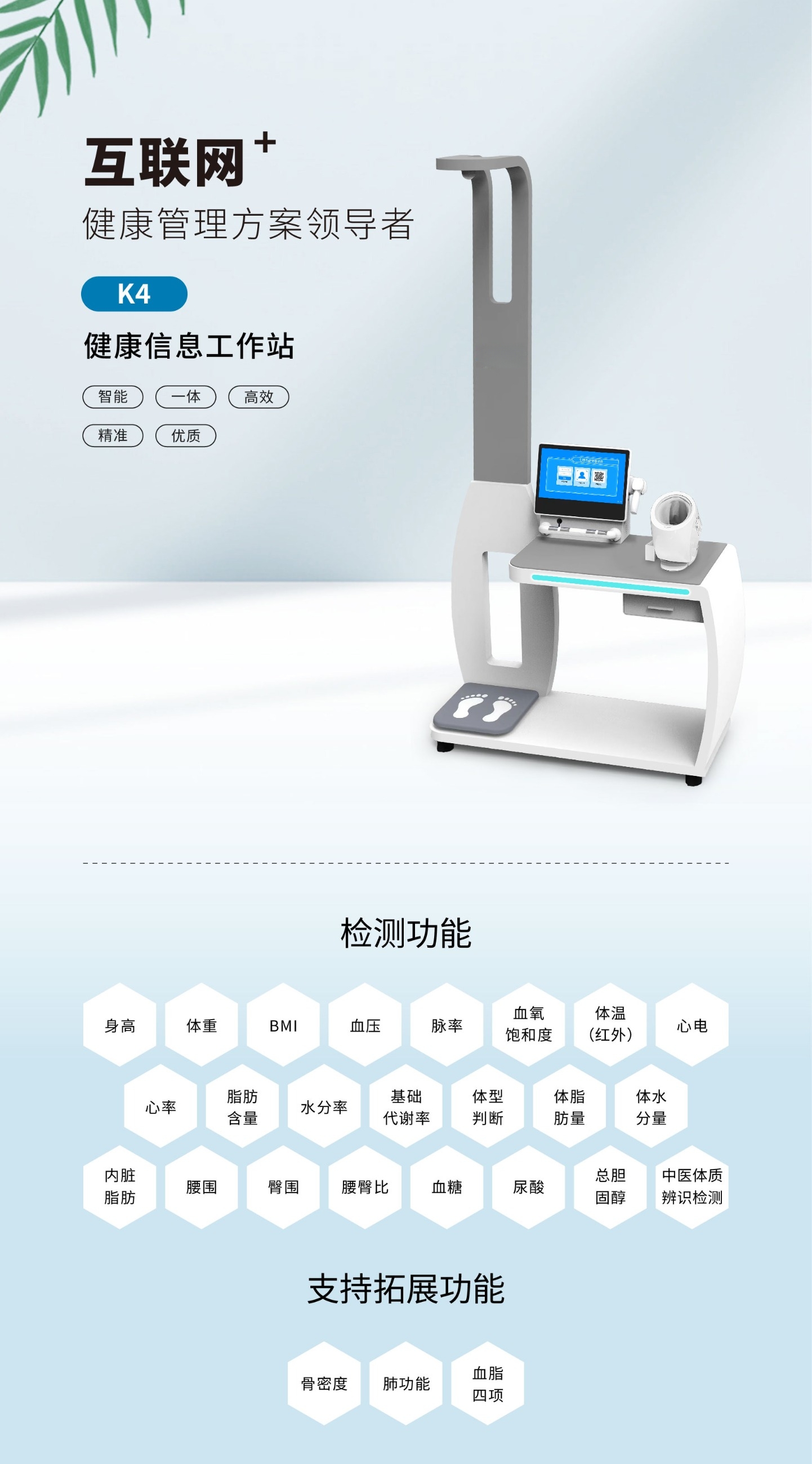 1-1697614348790957_悦享.jpg