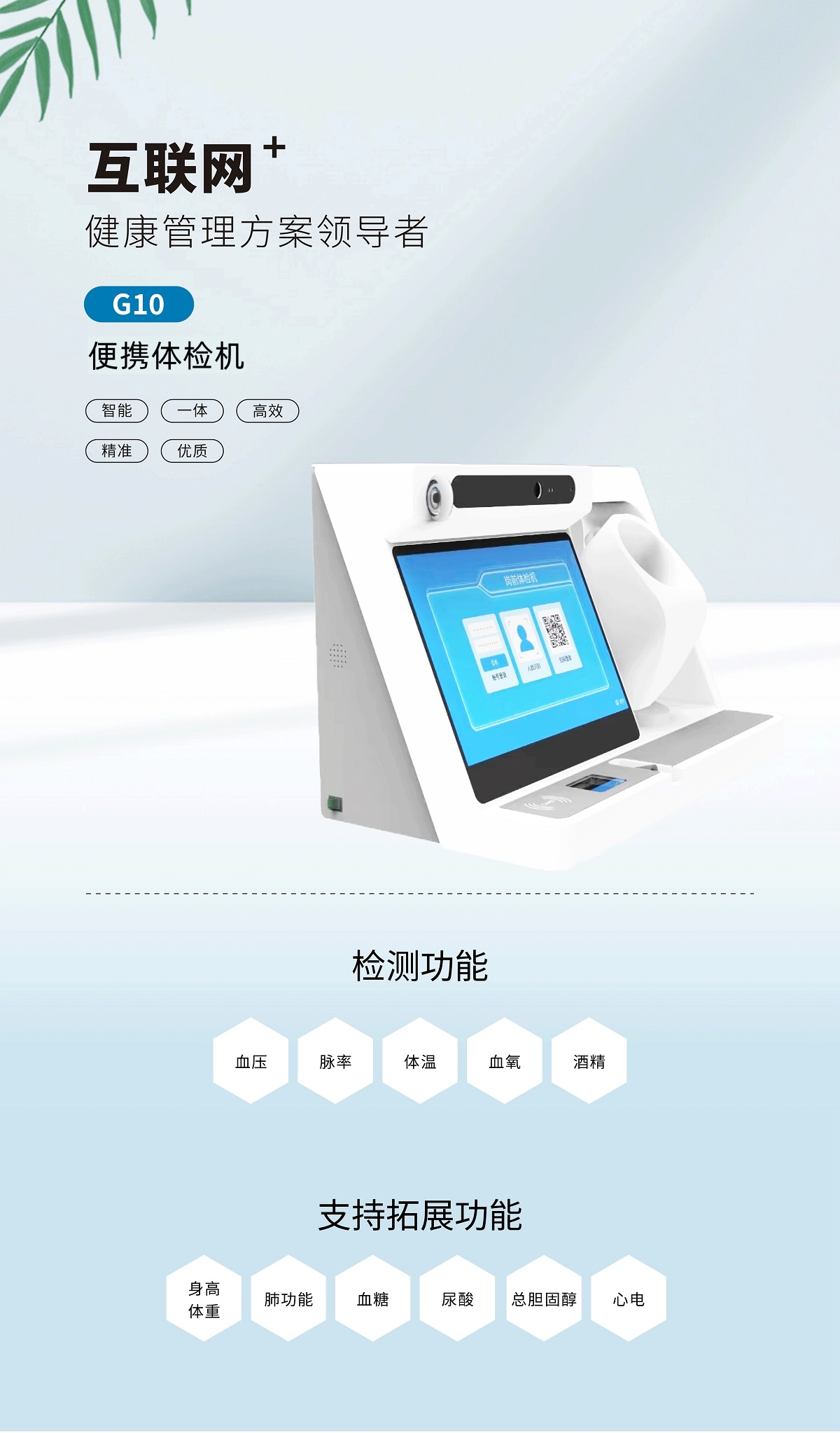 1-1708660829427332_悦享.jpg