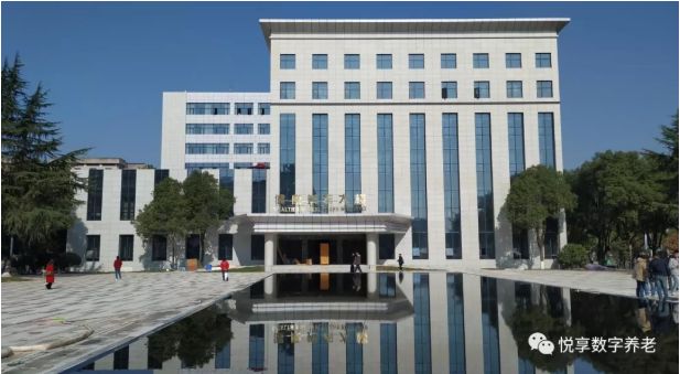 千草家园在孙春兰副总理调研长沙民政职院期间亮相(图1)