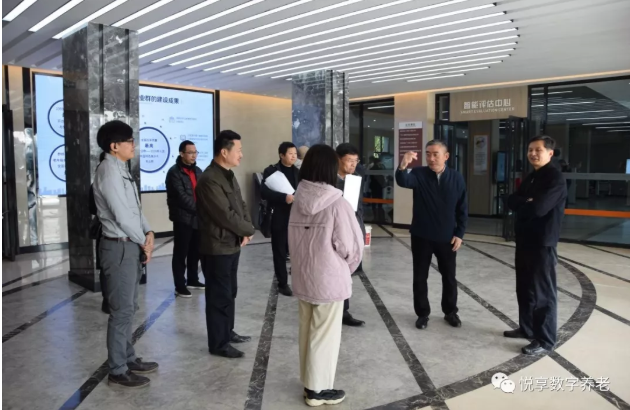 千草家园在孙春兰副总理调研长沙民政职院期间亮相(图5)