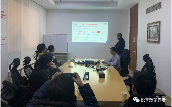 共同种下一颗养老事业的种子——千草家园OPENDAY活动清华场(图2)