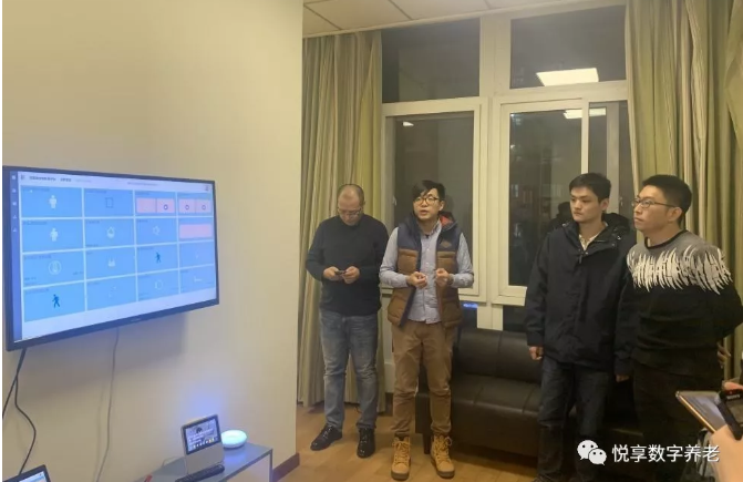 共同种下一颗养老事业的种子——千草家园OPENDAY活动清华场(图3)