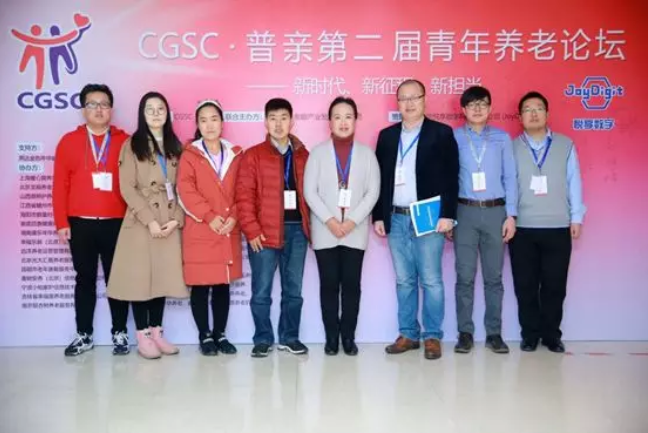 千草家园iSpeed助推养老数字化转型(图4)