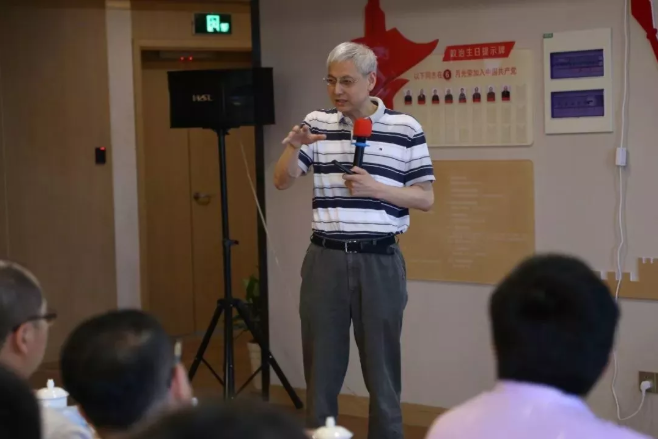 千草家园参加中大金石”孝“文化讲座(图2)
