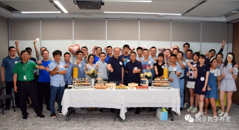 相信是对未来最好的预测——千草家园2019周年庆(图1)