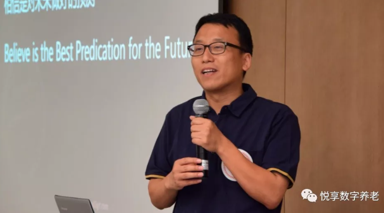 相信是对未来最好的预测——千草家园2019周年庆(图5)