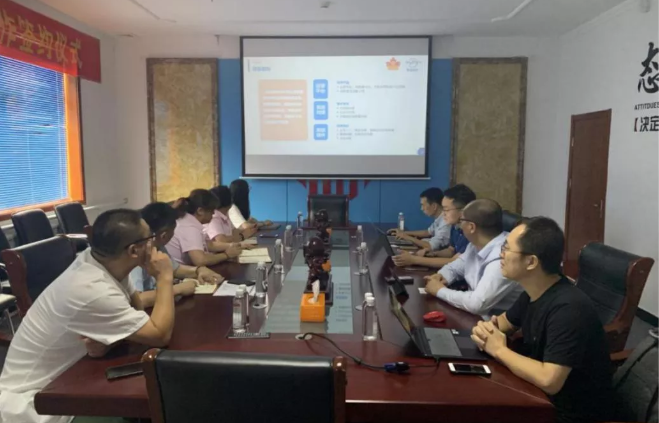 千草家园与香山老年公寓签署合作协议(图2)