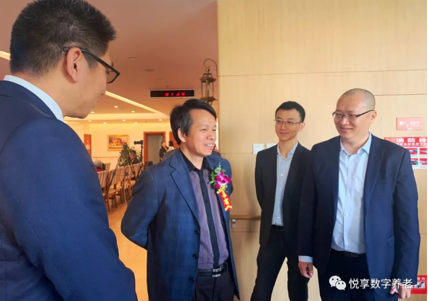吴玉韶等专家一行体验千草家园千草家园实践(图1)