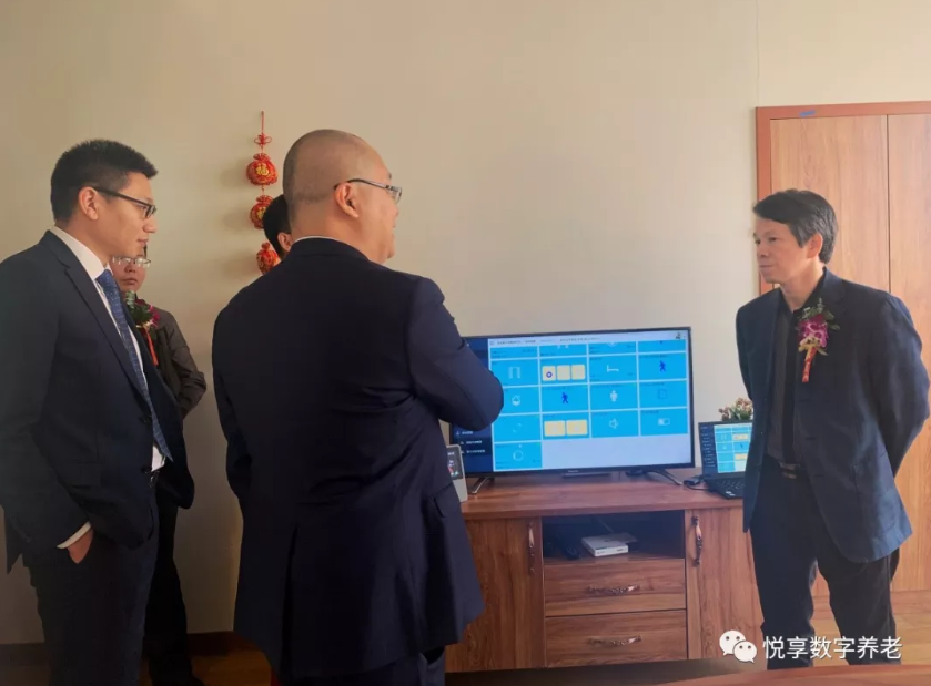 吴玉韶等专家一行体验千草家园千草家园实践(图3)