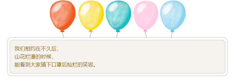 女神节，千草家园空降萌宠(图4)