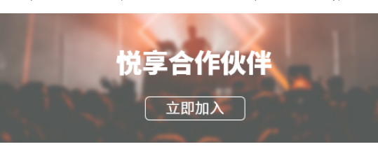 千草家园诚邀您共同开拓养老市场新机遇(图1)