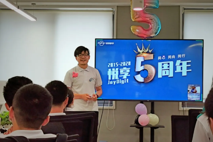 走向台前，拥抱变化——记千草家园五周年庆(图3)