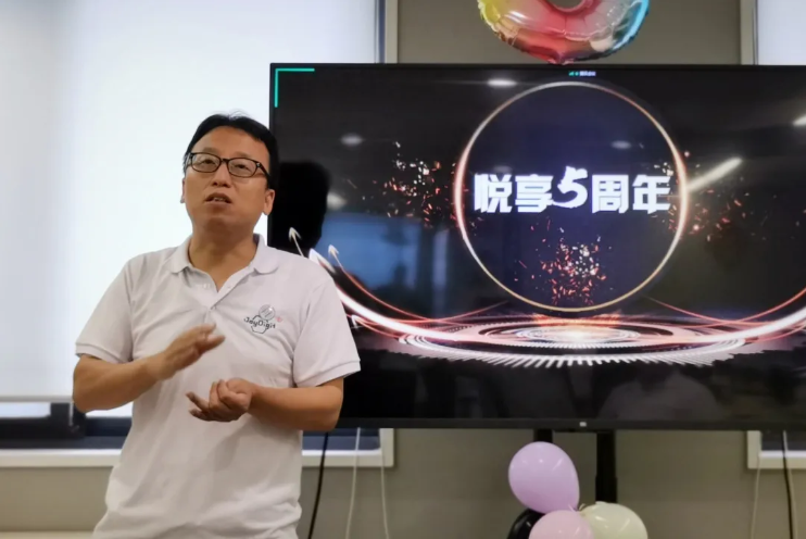 走向台前，拥抱变化——记千草家园五周年庆(图7)