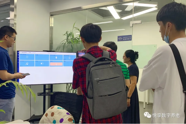 西安工程大学师生参加千草家园西安创新中心OPENDAY活动(图2)