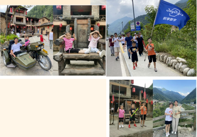 2020千草家园西安创新中心团建掠影(图5)