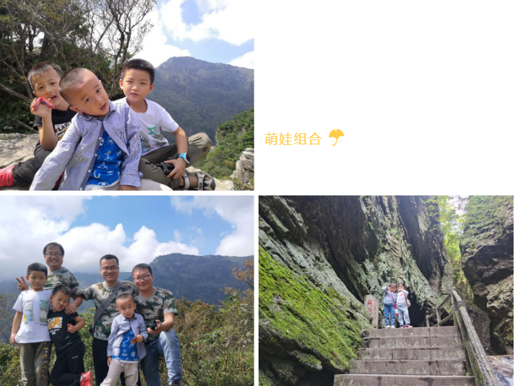 2020千草家园西安创新中心团建掠影(图12)