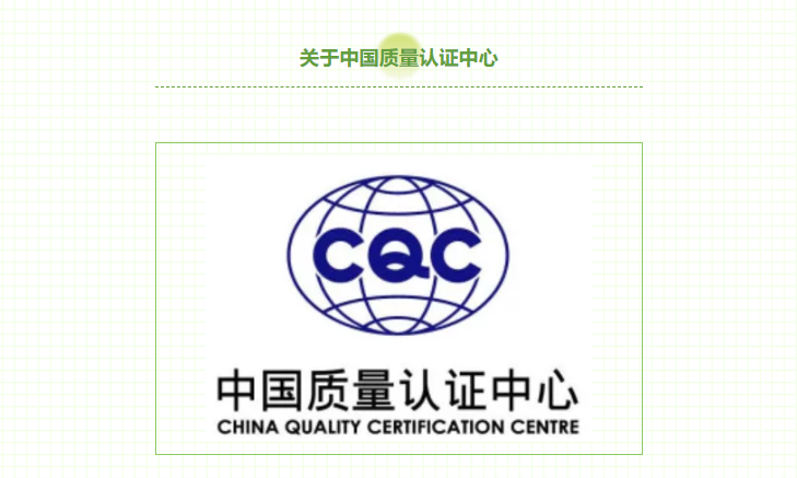 千草家园同学获首批美好老龄服务质量评测师认证(图3)