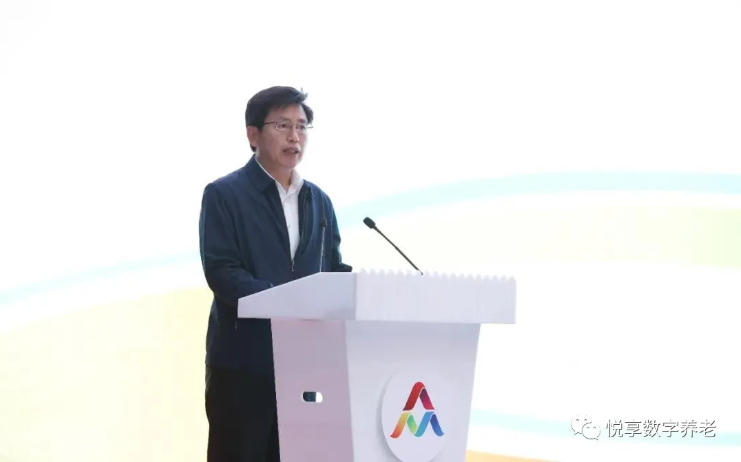 “双创周”签订智慧城市养老数字化平台意向协议-千草家园与中关村哈工大研究院(图2)
