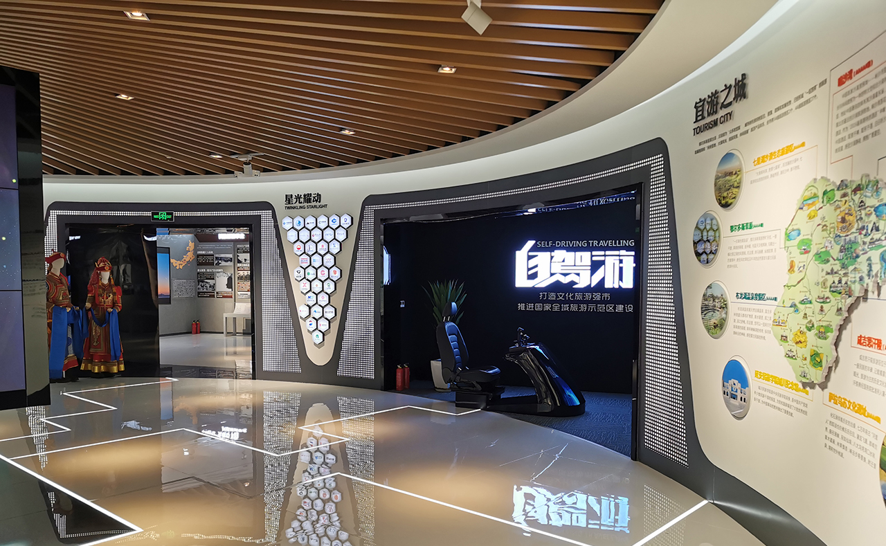千草家园赵锴一行到鄂尔多斯驻京人才工作站交流(图3)
