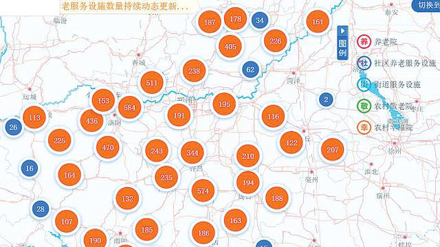 河南省民政厅发布千草家园服务地图，可查养老机构地址和空余床位(图1)
