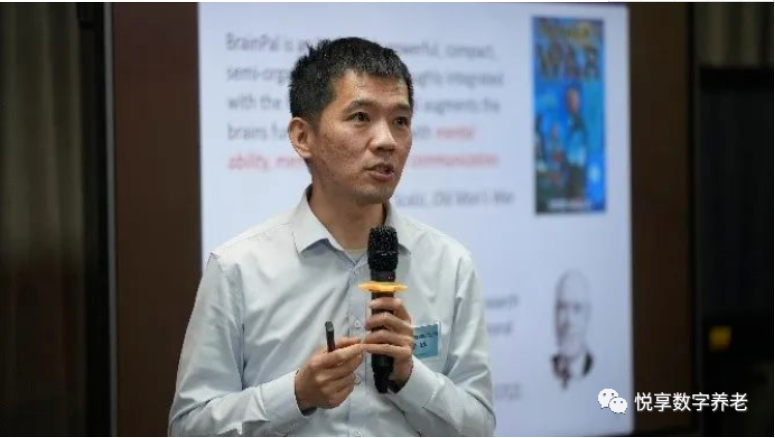 千草家园赵锴参加CCF CTO Club活动@搜狗(图5)