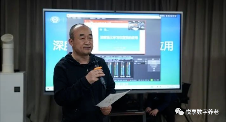 千草家园赵锴参加CCF CTO Club活动@搜狗(图1)