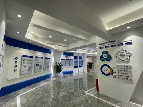 千草家园新方式！锦江区养老服务指导中心全新升级(图3)