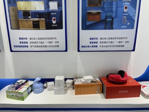 千草家园新方式！锦江区养老服务指导中心全新升级(图4)