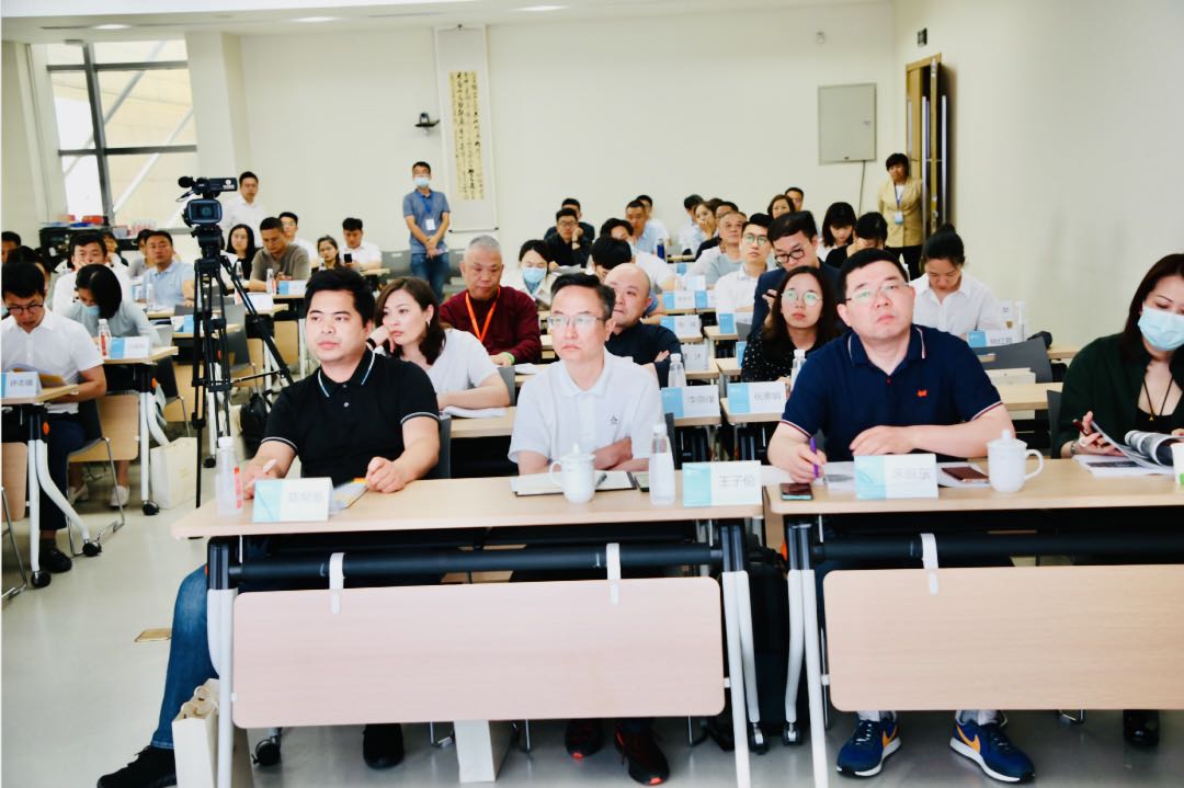 千草家园刘旭在物产中大金石康养产业研修班分享数字化运营实践(图2)