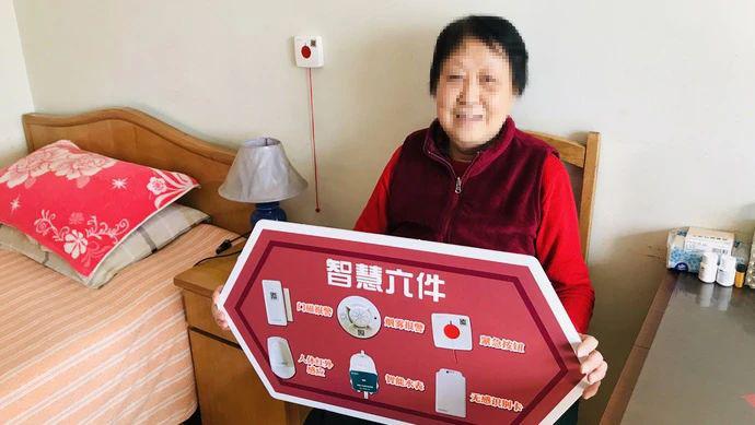 老龄化问题逐渐凸显，千草家园能解决老人独居的种种问题吗？(图1)