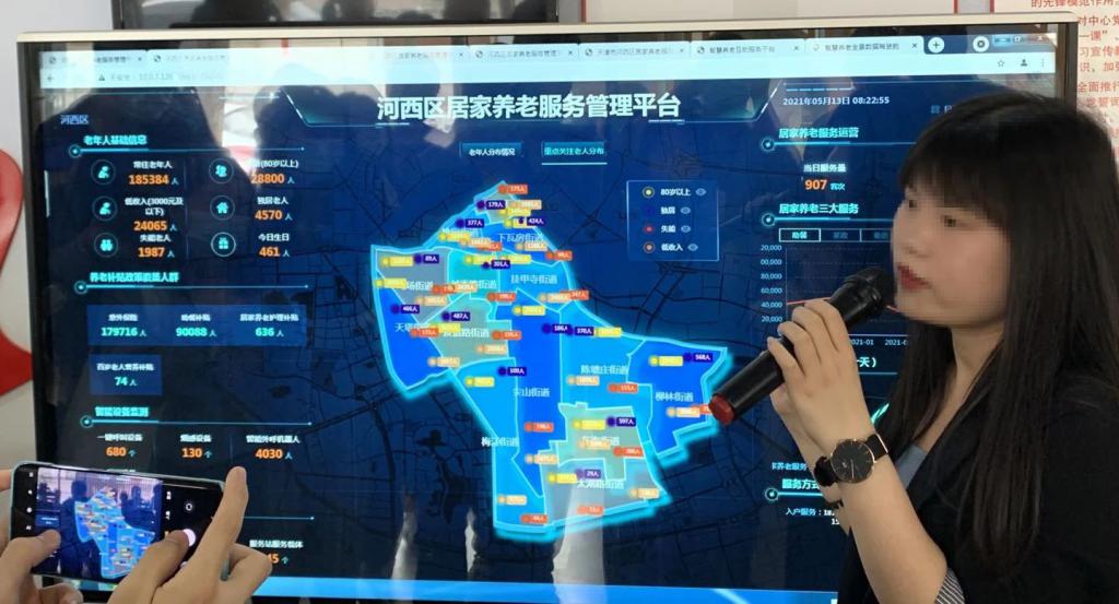 老龄化问题逐渐凸显，千草家园能解决老人独居的种种问题吗？(图4)