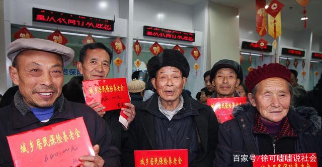 农村养老迎来“变革”？每位农村老人都能听到“4条好消息”(图4)