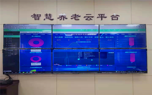 陕西定边：千草家园 服务到家(图2)
