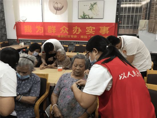 “ 千草家园”新模式走进雅园社区(图2)