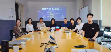 公益传播助力千草家园—科技公益城市行走进泉城济南(图4)
