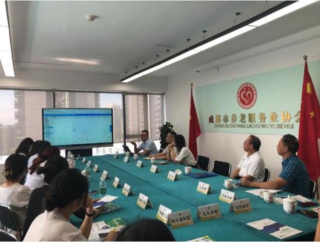 “千草家园”来了，它还是四川科技计划重点项目成果！(图1)